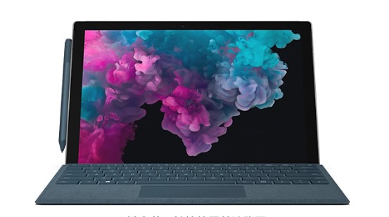 集安从 Mac 切换到 Microsoft Surface